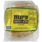 פיתות ללא גלוטן