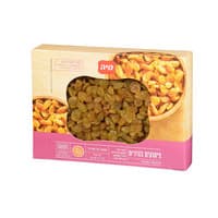 צימוקים בהירים מיה 250 גרם