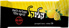 מטליות לניקוי כללי בריח לימון קלינקל 50 יחידות