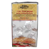 שקיות לאוכל מנייר