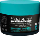 מסכה משקמת לשיער מוחלק ללא מלחים אינטנס מישל מרסייה 300 מ"ל