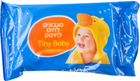 מגבונים לחים טייני בייבי ר.שמאי 72 מגבונים
