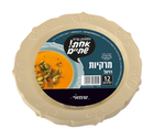 מרקיות חד פעמיות דגם רויאל ר.שמאי 12 יחידות