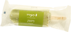 שלגון שמנת פיסטוק תמרה ארטיק 80 גרם