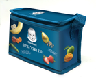 צידנית גרבר
