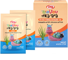 מגבונים במארז טו גו טפטפים בייבי באזז כצט 10 יחידות