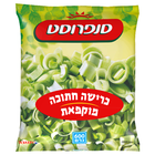 כרישה חתוכה מוקפאת, 600 גרם
