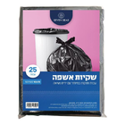 שקיות אשפה עבות עם ידית 90 75, 25 יחידות