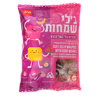 סוכריות ג'לי בשני צבעים ג'לי שמחות מיה 540 גרם