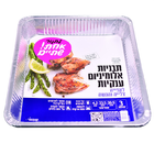 תבניות אלומיניום ענקיות אר 99 34 * 40 ס"מ ר.שמאי 3 יחידות