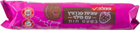 עוגיות סנדוויץ עם מילוי בטעם תות, 150 גרם