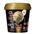 גלידה בטעמי וניל וקרמל מלוח עם שוקולד ושברי שקדים מסוכרים
