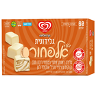 גלידונית אלפחורס, 60 יחידות