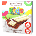 ביסקוויט בטעם שוקולד מצופה קרם חלבי קידס צ'וקטה 6 * 20 גרם