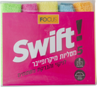 מטליות מיקרופייבר לניקוי משטחים סוויפט פוקוס 5 יחידות