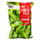 אדממה פולי סויה קפואים תומר 450 גרם