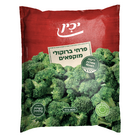פרחי ברוקולי קפואים יכין, 600 גרם