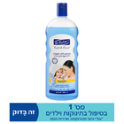 שמפו לתינוק עם תמצית קמומיל קמיל בלו 1 ליטר