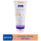 תרחיץ פנים לכל סוגי העור אפקטיב קר 180 מ"ל