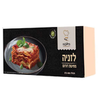 לזניה מחיטת דורום האופה 400 גרם