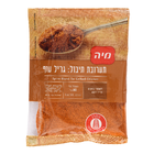 גריל עוף בשקית מיה 80 גרם