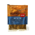 תבלין על האש בשקית מיה 50 גרם