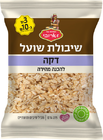 שיבולת שועל דקה הסודות של זארובי 275 גרם