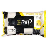 מטליות לחות לניקוי כללי בריח לימון קוויק שקד תבל 50 יחידות
