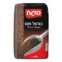 בורגול סוגת 500 גרם