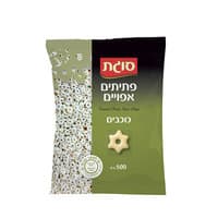 פתיתים אפויים כוכבים סוגת 500 גרם