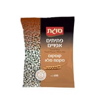 פתיתים אפויים מקמח מלא קוסקוס סוגת 400 גרם
