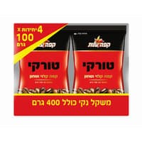 קפה טורקי עלית 4 * 100 גרם