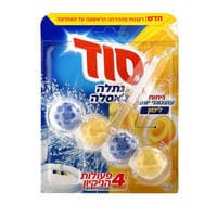 סבון נתלה לאסלה כדוריות בניחוח לימון סוד יחידה