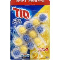 כדוריות סבון לאסלה בניחוח לימון סוד 3 יחידות