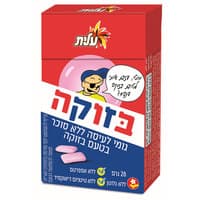 מסטיק בטעם בזוקה עלית 28 גרם