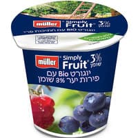 יוגורט סימפלי פרוט פירות יער 3% עם חתיכות פרי מולר 150 גרם