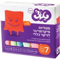 מטליות מיקרופייבר לניקוי כללי 30*30 ס"מ טאצ' 7 יחידות