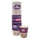 כוסות חד פעמיות לשתיה חמה טאצ' 40 יחידות