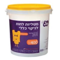 מטליות לחות לניקוי כללי בדלי בניחוח לימון טאצ' 400 יחידות