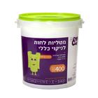 מטליות לחות לניקוי כללי בדלי בניחוח תפוח טאצ' 400 יחידות