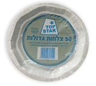צלחות גדולות לבן
