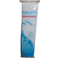 ספוג פלא ארוך