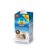 שמנת לבישול 9% יטבתה 250 מ"ל