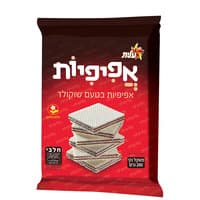 אפיפיות בטעם שוקולד ללא גלוטן עלית 200 גרם