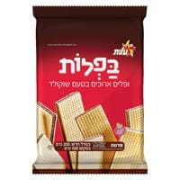 בפלות ופלים ארוכים בטעם שוקולד עלית 200 גרם