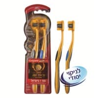 מברשת שיניים 360 סיבי פחם זהב קולגייט 2 יחידות
