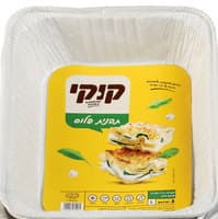 תבנית אלומיניום גדולה עם נייר אפיה 32*26*6 ס"מ קוקי 3 יחידות