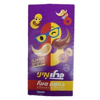 מעדן חלב 1.5% מיני קרלו בטעם שוניל תנובה 8 * 100 גרם