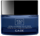 קרם לילה מזין אקווה ג'ולט ג'ייד 50 מ"ל