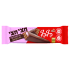 כיף כף חצי חצי מרשמלו שוקו, 45 גרם